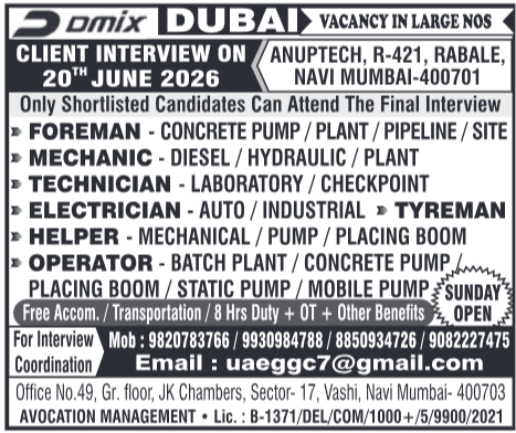 Urgent Client Interview: Foreman, Mechanic, Electrician & More for Dubai with Omix – Mumbai, 20th June 2026