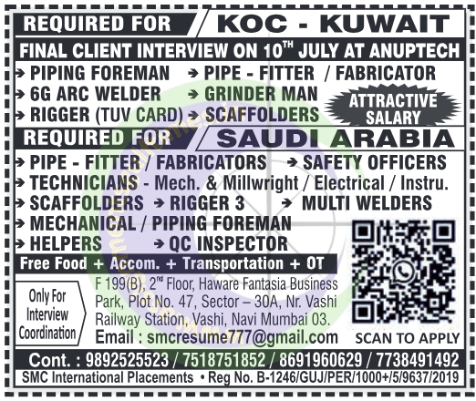 Urgent Gulf Jobs: KOC Kuwait & Saudi Arabia Recruitment - Piping, Welding, Technicians & More! 🇸🇦🇰🇼