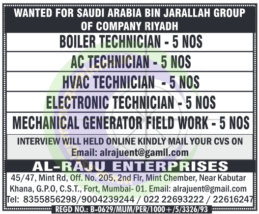 Saudi Arabia Jobs: Bin Jarallah Group Hiring Technicians in Riyadh | Apply Now