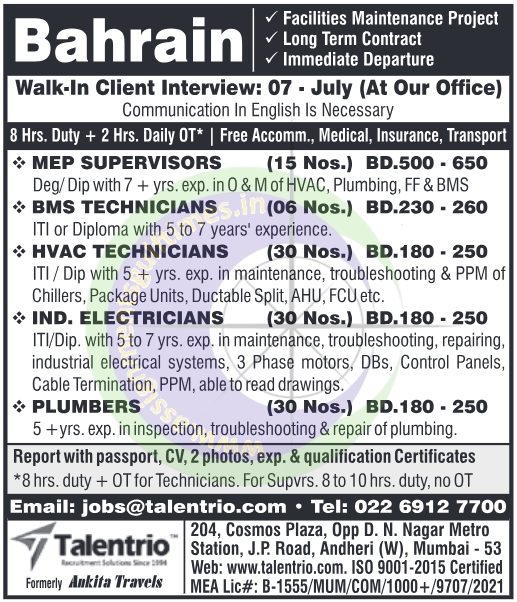 Bahrain Facilities Maintenance Jobs 2024: Walk-in Interviews for MEP, HVAC, Electricians & Plumbers