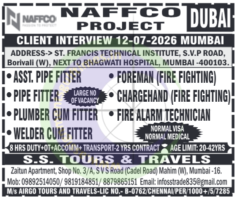 NAFFCO Dubai Project Jobs: Walk-in Interview for Fire Fighting & MEP Trades in Mumbai - July 2026