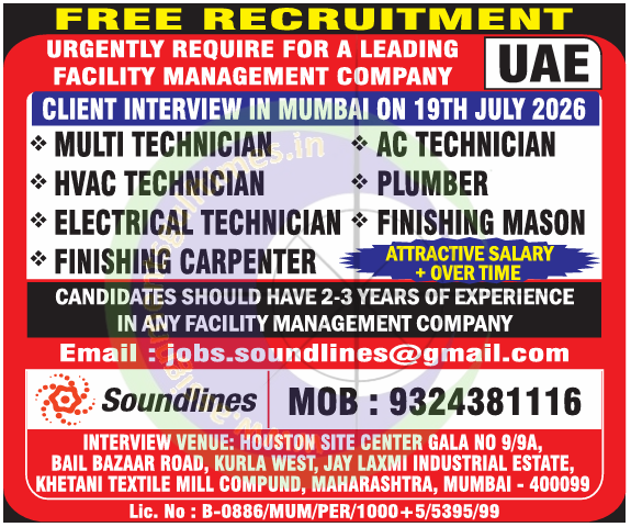 Free Recruitment: Facility Management Jobs in UAE 🇦🇪 - Client Interviews in Mumbai (July 2026)