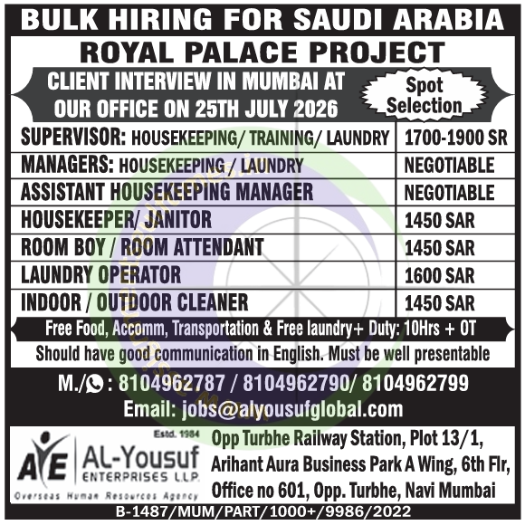 Royal Palace Project Hiring: Housekeeping & Laundry Jobs in Saudi Arabia (Mumbai Interviews)