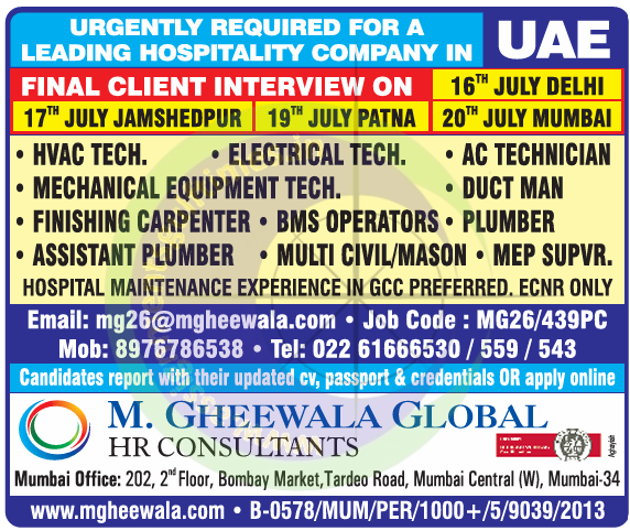 Urgent Hospitality Maintenance Jobs in UAE | Final Client Interviews in Delhi, Jamshedpur, Patna, Mumbai