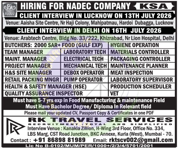 NADEC Company KSA Jobs 2026: Walk-in Interviews for Food Manufacturing & Maintenance Roles