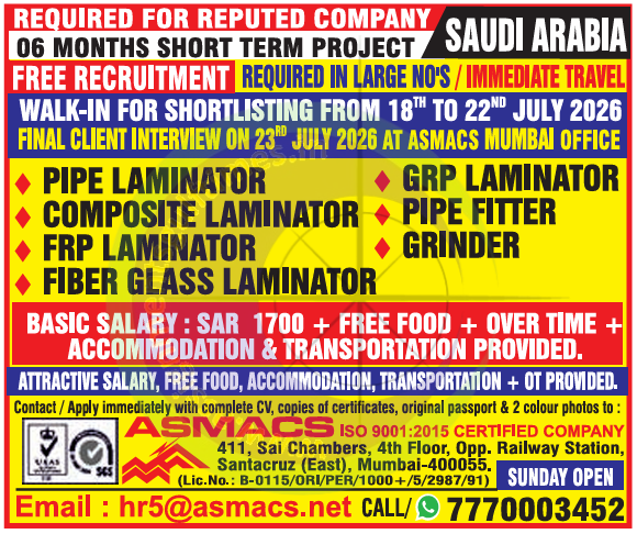 Urgent Saudi Arabia Jobs 2026: Laminators, Pipe Fitters & Grinders - Free Recruitment with ASMACs