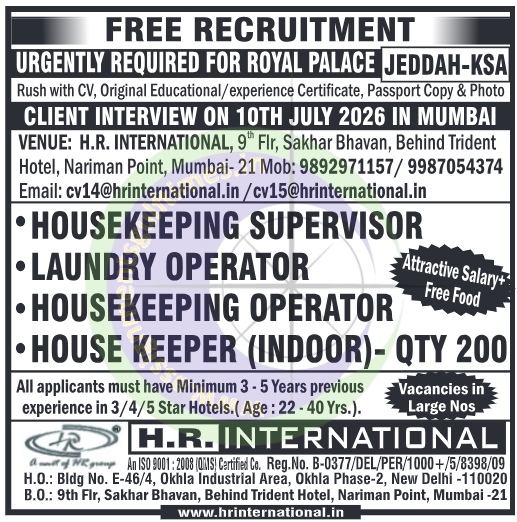 Urgent Royal Palace Jobs Jeddah KSA 2026 | Free Recruitment Hospitality Careers