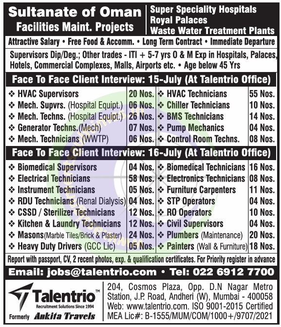 Oman Jobs: Facilities Maintenance & Hospitality Careers | Talentrio Recruitment 🇴🇲
