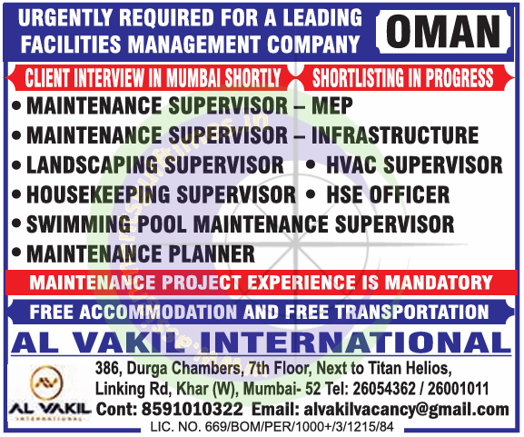 Urgent Jobs in Oman: Facilities Management Supervisors & Officers | Mumbai Interviews