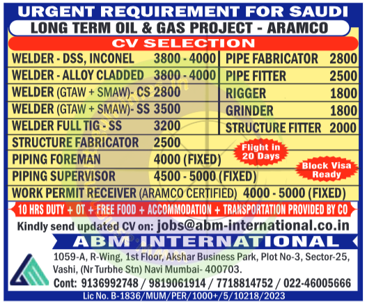 Urgent Saudi Aramco Oil & Gas Project Jobs 🇸🇦 | Welders, Fabricators, Supervisors & More | ABM International
