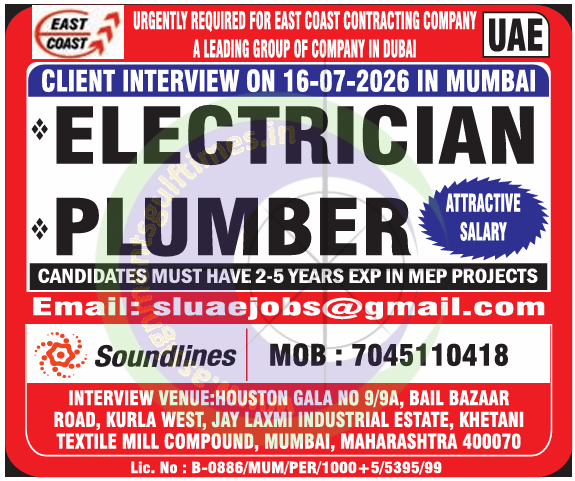 Urgent Hiring: Electrician & Plumber Jobs in UAE (Dubai) for East Coast Contracting - Direct Client Interview in Mumbai