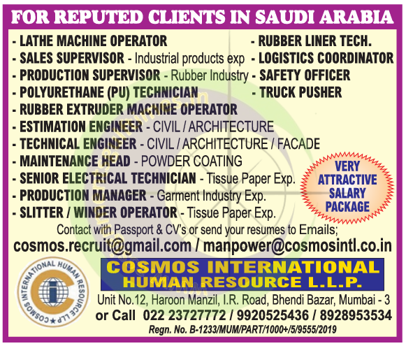 Saudi Arabia Jobs 2024: Urgent Recruitment for Engineering, Production & Logistics by Cosmos International H.R. LLP