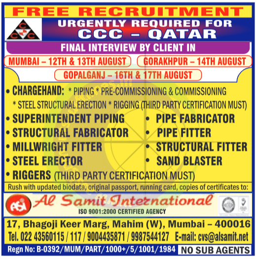 FREE Recruitment Qatar Jobs 2024: CCC Client Interviews for Piping, Structural & Rigging Roles