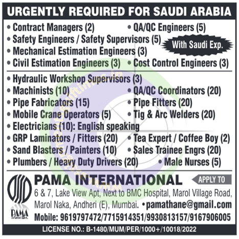 Urgent Jobs in Saudi Arabia 🇸🇦 | PAMA International Overseas Recruitment 2024