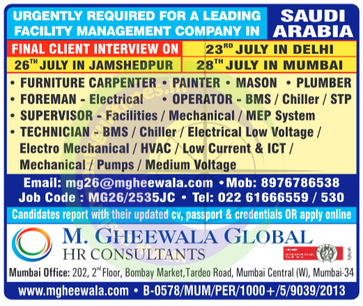 Urgent Facility Management Jobs in Saudi Arabia 🇸🇦 | Walk-in Interviews Delhi, Jamshedpur, Mumbai | M. Gheewala Global Recruitment