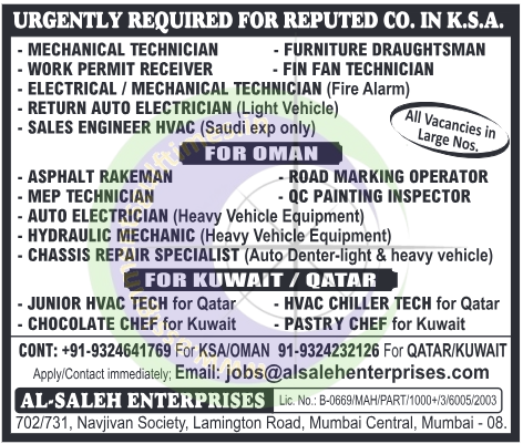 Urgent Gulf Job Vacancies 2024: KSA, Oman, Kuwait & Qatar | Al-Saleh Enterprises Recruitment