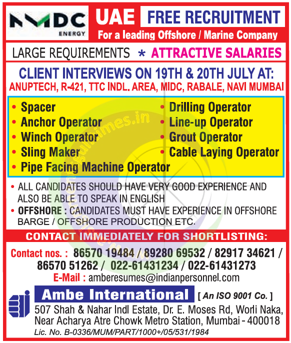🚀 UAE Offshore & Marine Jobs 2024: Free Recruitment for Leading Company via Ambe International
