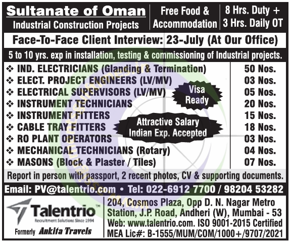 Oman Industrial Construction Jobs 2024: Walk-in Interview for Engineers, Technicians & More | Talentrio Recruitment