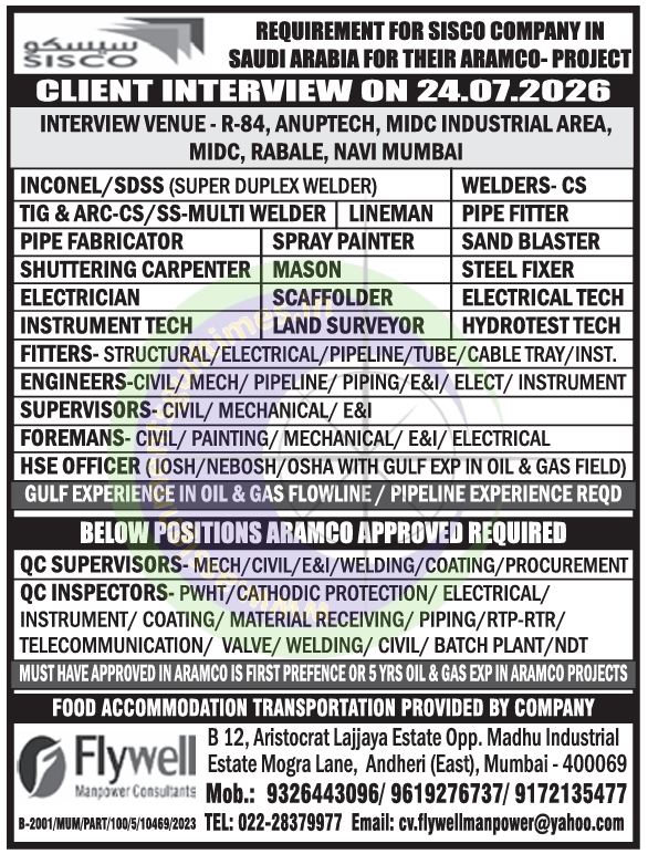 Urgent Hiring: SISCO Company ARAMCO Project Jobs 2026 in Saudi Arabia | Walk-in Interview Navi Mumbai