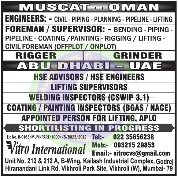 🚀 Vitro International Gulf Jobs 2024: Urgent Hiring for Oman & UAE! 🇴🇲🇦🇪