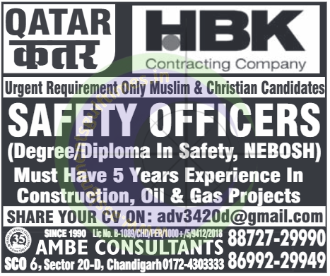 Urgent Hiring: Safety Officers for HBK Contracting in Qatar (Oil & Gas & Construction Projects)
