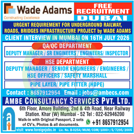 Urgent Free Recruitment: Wade Adams Infrastructure Project Jobs in Dubai | Walk-in Interviews Mumbai