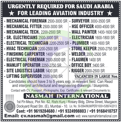 Urgent! Aviation Industry Jobs Saudi Arabia 🇸🇦 | Nasmah International Recruitment