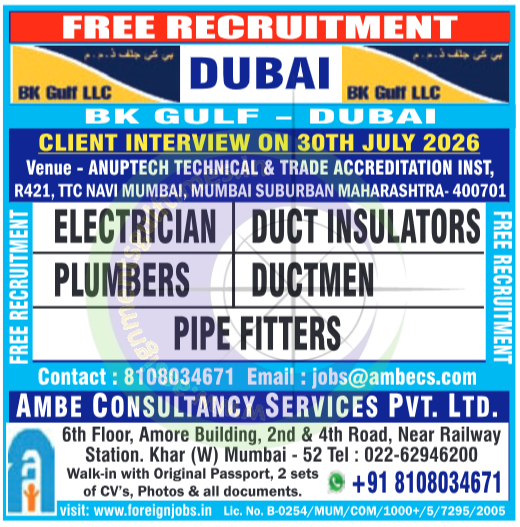 FREE Recruitment: Urgent MEP & HVAC Trades Walk-in Interview for Dubai with BK Gulf LLC | Mumbai