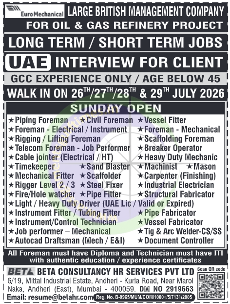 🔥 Urgent Walk-in Interviews: Oil & Gas Refinery Jobs in UAE with EuroMechanical Client! 🔥