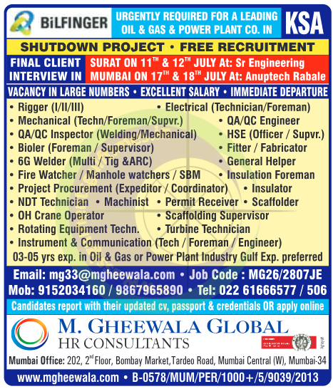 Bilfinger KSA Shutdown Project Jobs 2024: Urgent Free Recruitment for Oil & Gas & Power Plant Roles