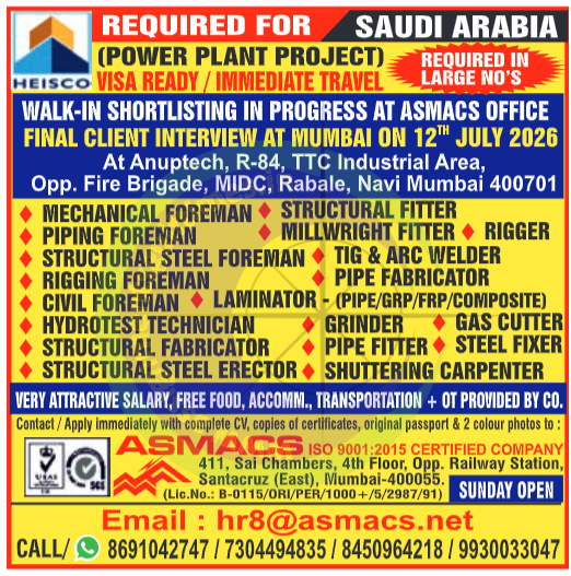 Urgent Hiring: Power Plant Project Jobs in Saudi Arabia 2026 - Walk-in Interviews Mumbai