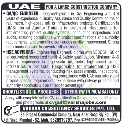 UAE Construction Jobs 2024: QA/QC Engineer & HSE Advisor Roles for Major Projects | Mumbai Interviews