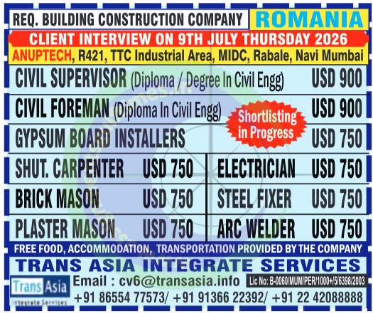 Romania Construction Jobs 2026: Urgent Hiring for Skilled Workers | Walk-in Interviews!