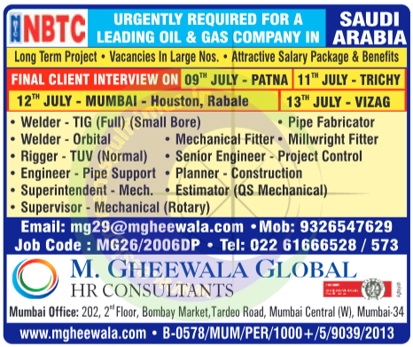Urgent NBTC Recruitment in Saudi Arabia: Oil & Gas Long Term Project Jobs 🇸🇦