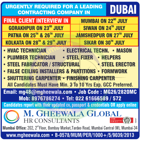Urgent Dubai Jobs: Final Client Interviews for Leading Contracting Company in India | M. Gheewala Global