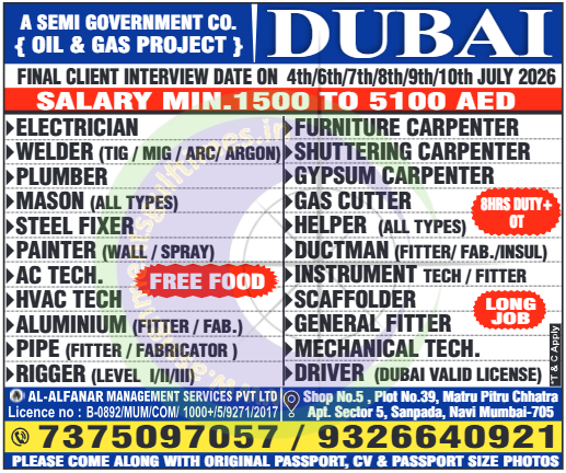Urgent Dubai Oil & Gas Project Jobs 2026 | High Salary + Free Food | Al-Alfanar Recruitment