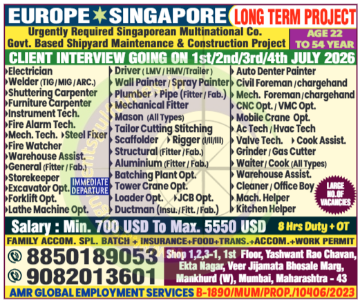 ⭐ Urgent Hiring: Skilled Trades, Operators & Technicians for Europe & Singapore Long-Term Projects ⭐