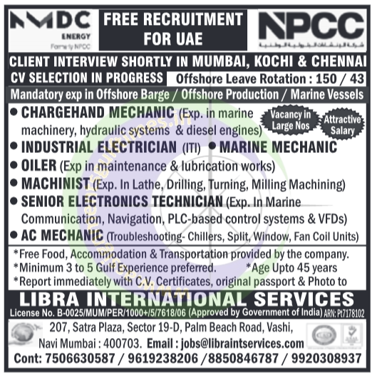 NMDC Energy (formerly NPCC) Offshore Jobs UAE 2024 | Free Recruitment via Libra International Services