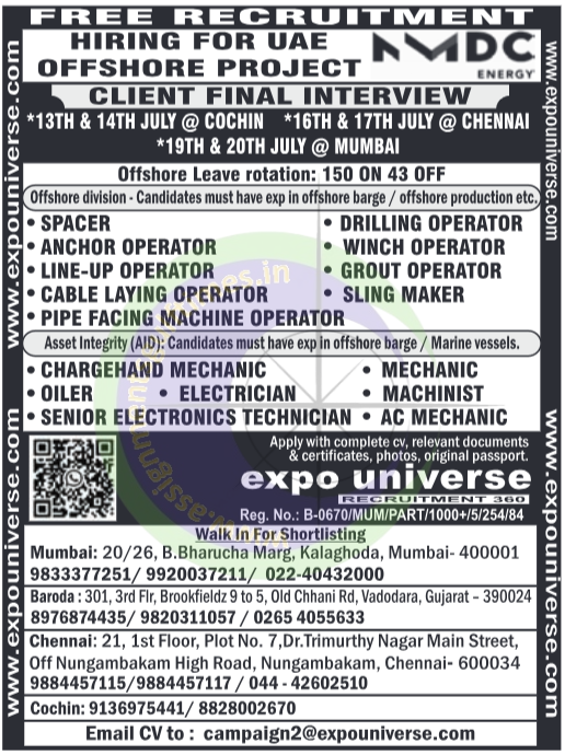 🇦🇪 Free Recruitment: Offshore Jobs in UAE for NMDC Energy Project - Walk-in Interviews