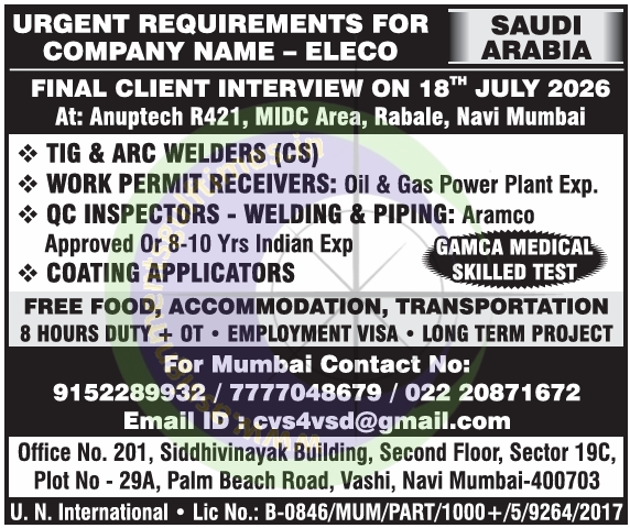 Urgent Job Vacancies Saudi Arabia: ELECO Recruitment for Welders, QC Inspectors & More - Final Client Interview Mumbai