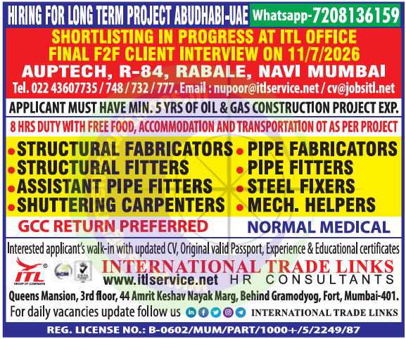 Abu Dhabi Oil & Gas Construction Jobs | Walk-in Interview Mumbai | ITL Recruitment UAE
