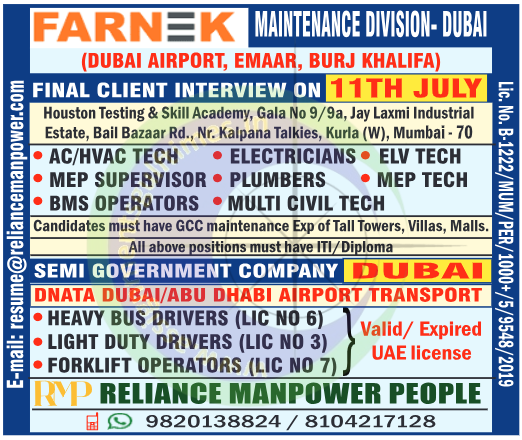 Walk-in Interviews: Farnek Maintenance & DNATA Transport Jobs in Dubai & Abu Dhabi | Apply Now!