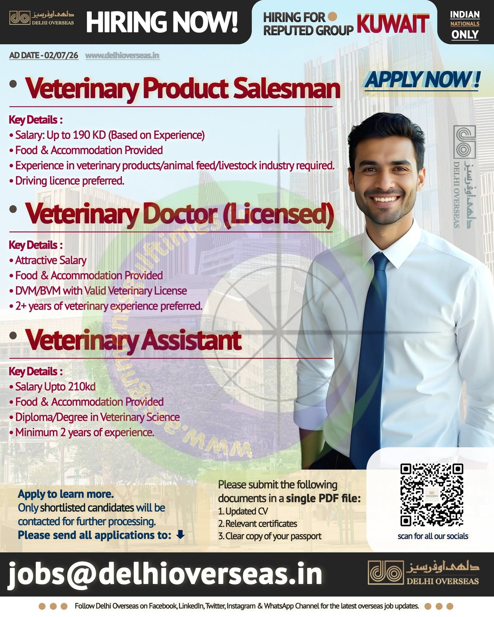 Hiring Now! Veterinary Jobs in Kuwait 🇰🇼 | Salesman, Doctor & Assistant Positions | Delhi Overseas Recruitment