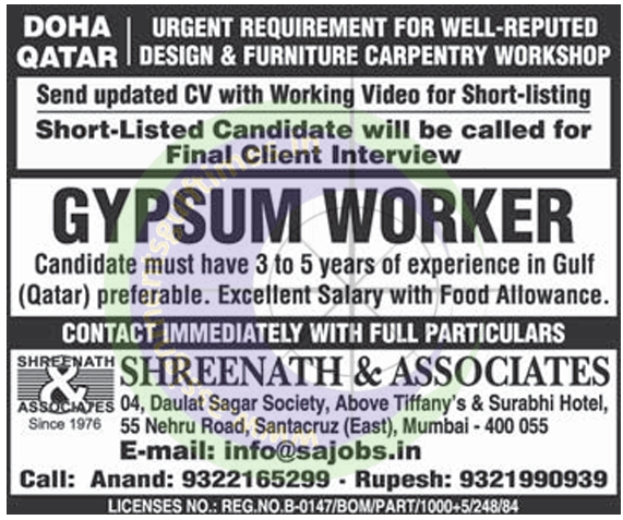 Urgent Hiring: Gypsum Workers & Carpenters for Leading Furniture Workshop in Doha, Qatar - Excellent Salary & Benefits