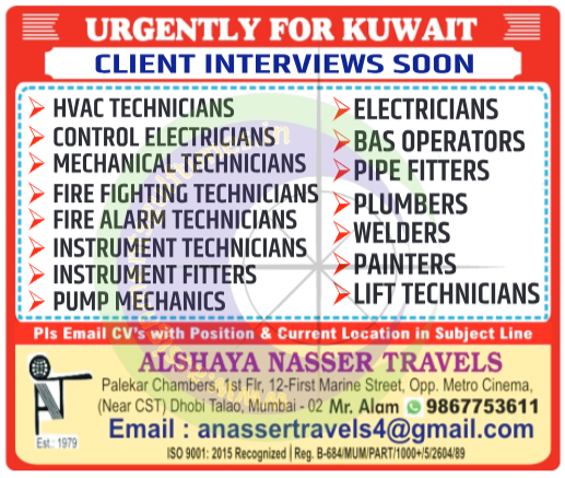 Urgent Hiring: Direct Client Interviews for Skilled Technicians in Kuwait | Alshaya Nasser Travels