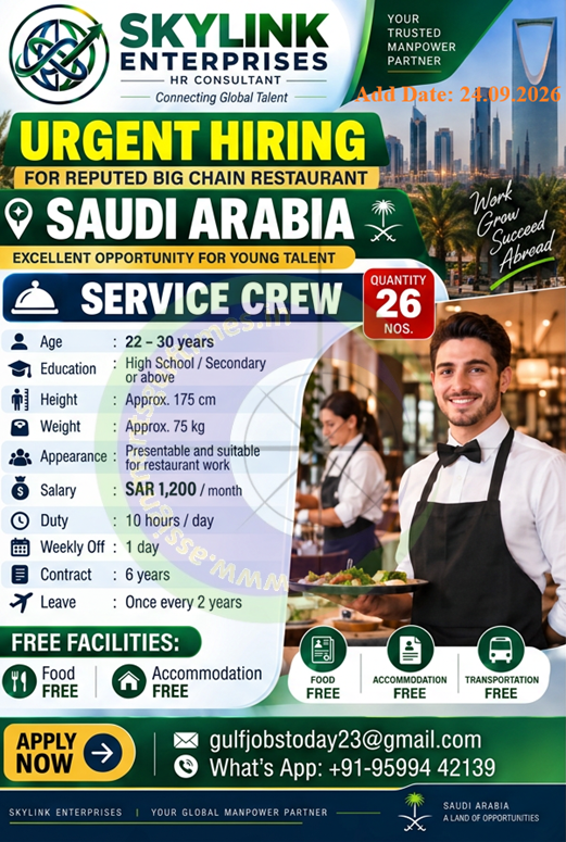 Urgent Hiring: Service Crew Jobs in Saudi Arabia for a Big Chain Restaurant | Skylink Enterprises Recruitment