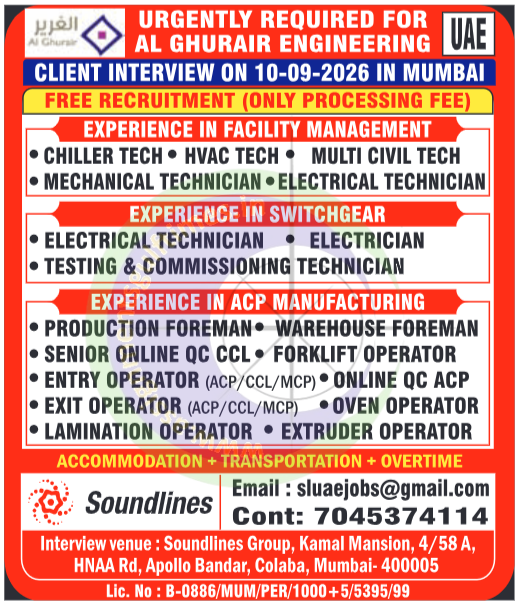 Urgently Hiring! Al Ghurair Engineering UAE Jobs 2026 - Mumbai Interviews for Technicians, Operators & Foremen