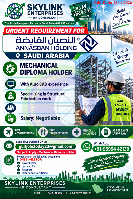 Urgent Hiring: Mechanical Diploma Holder with AutoCAD for Annasban Holding in Saudi Arabia 🇸🇦