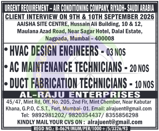 Urgent HVAC Jobs in Riyadh Saudi Arabia 2026 | Engineers & Technicians | Client Interview Mumbai