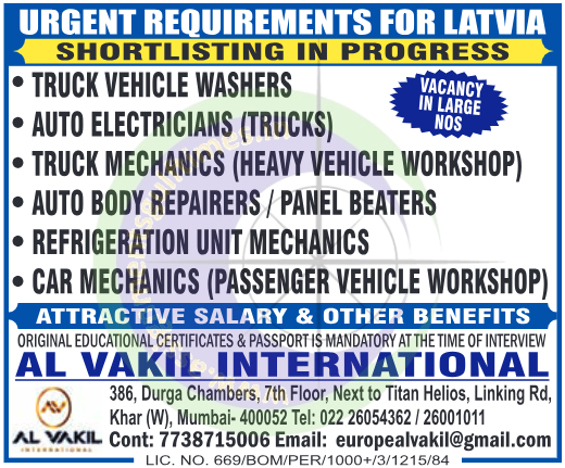 Urgent Vehicle Workshop Jobs in Latvia 🇱🇻 | Shortlisting for Truck & Car Mechanics - Al Vakil International